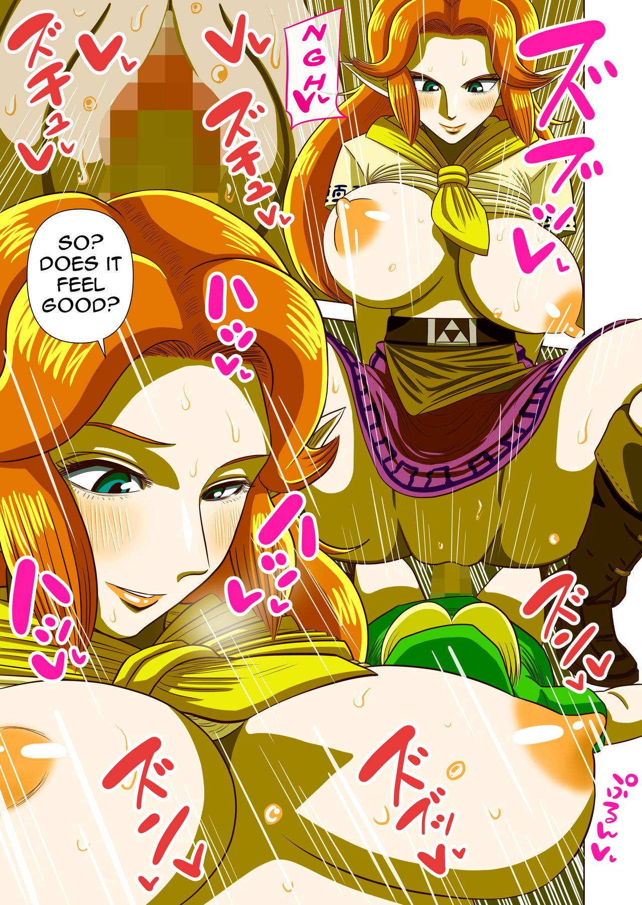 Ze ￮ da no densetsu mujuranokamen - hajimete no yoru - | The Legend of Zelda: Majora's Mask - First Night page 5 full