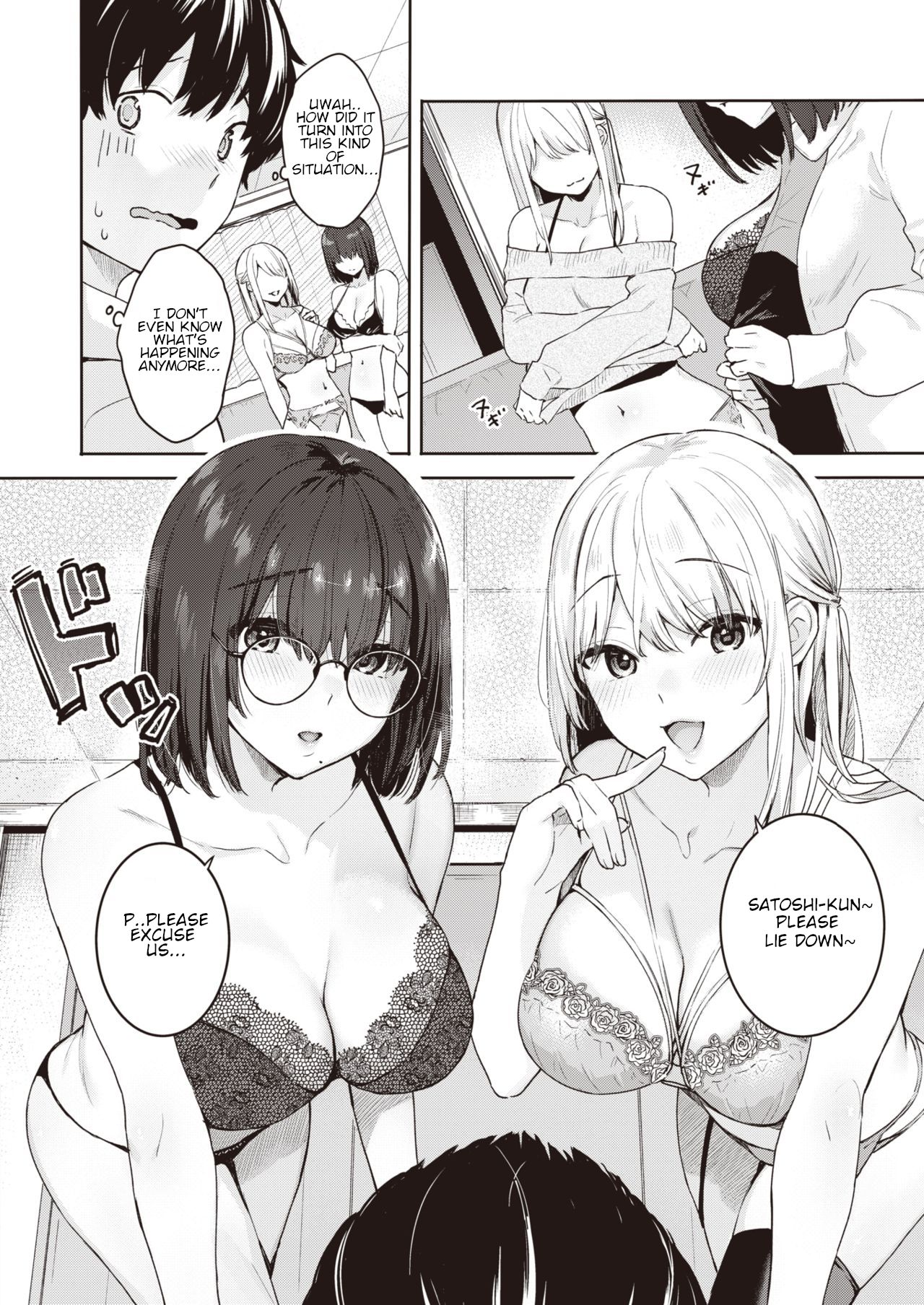 Shojo to Kanojo to Netorare to | The Virgin, the Girlfriend, and NTR page 6 full