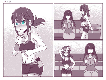 [inksGirls] Milk cover