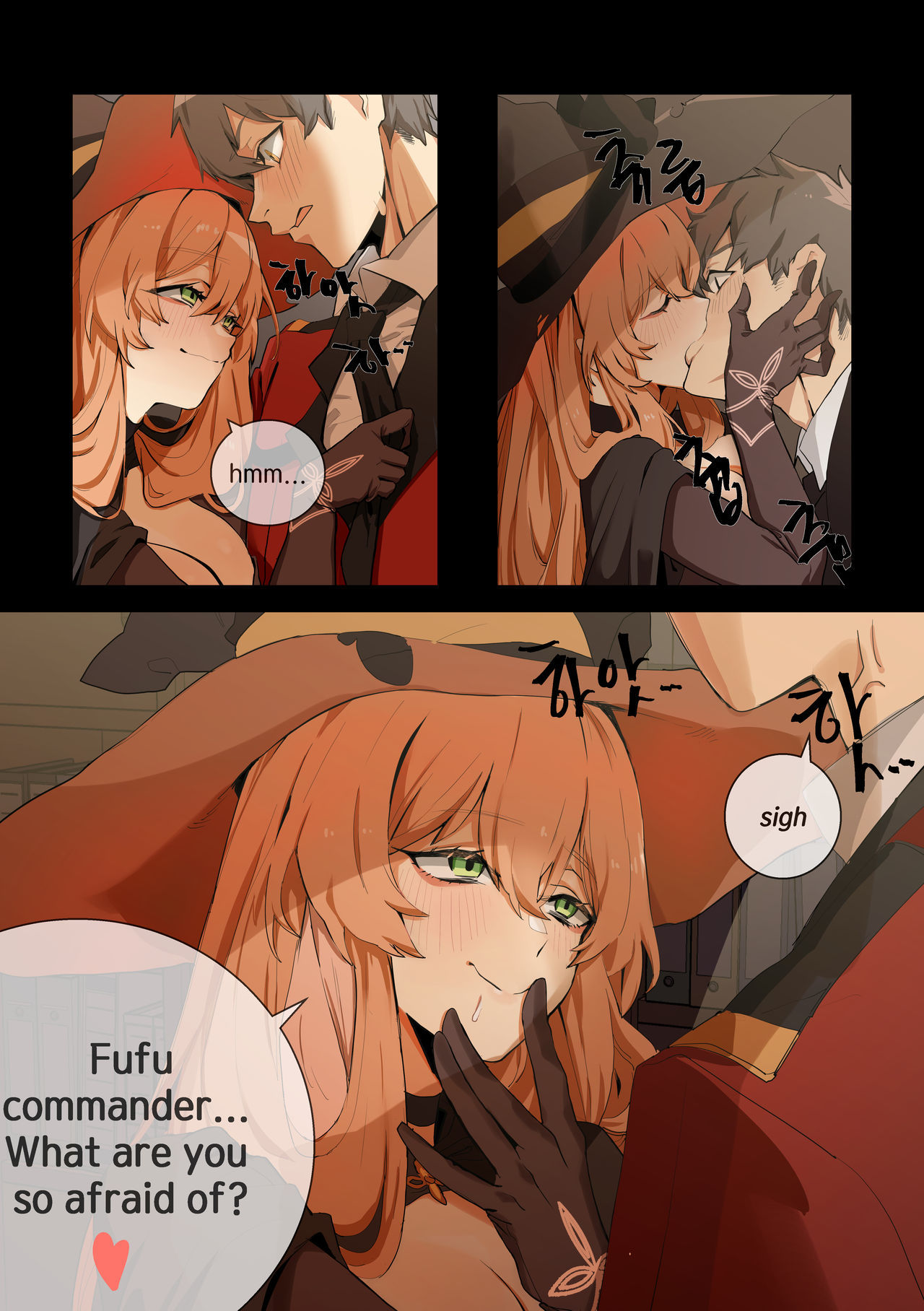 Trick page 6 full