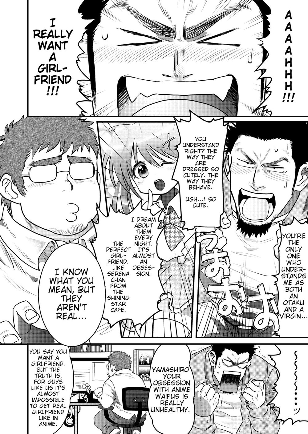 My Heart page 2 full