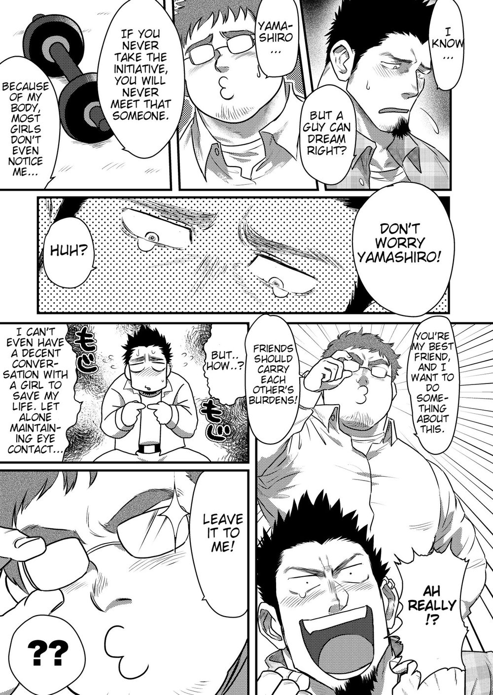 My Heart page 3 full