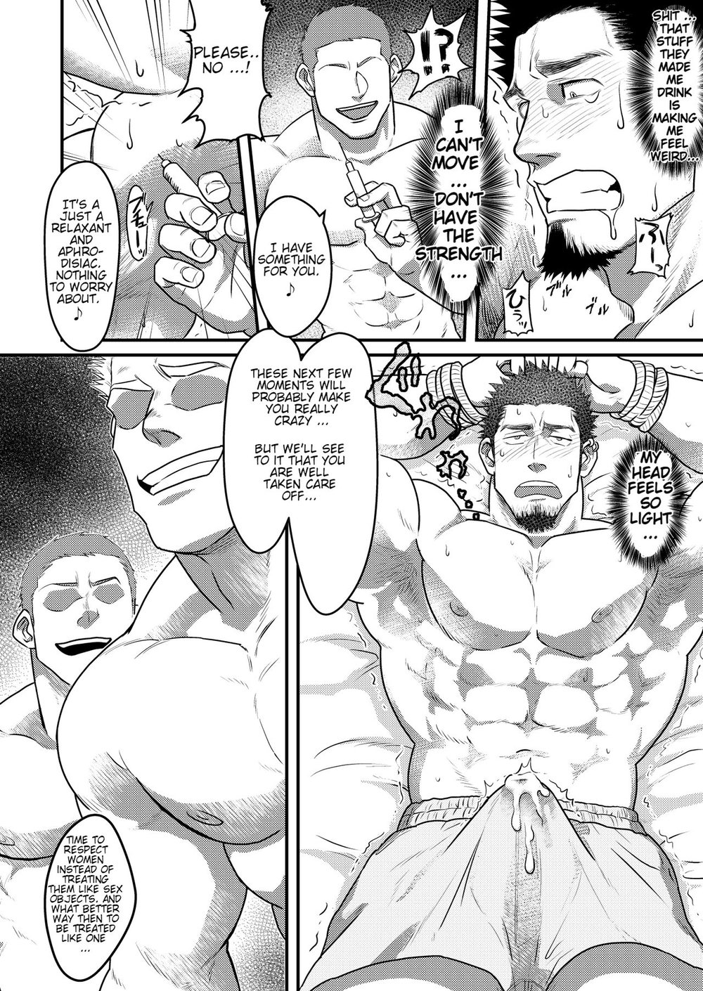 My Heart page 8 full