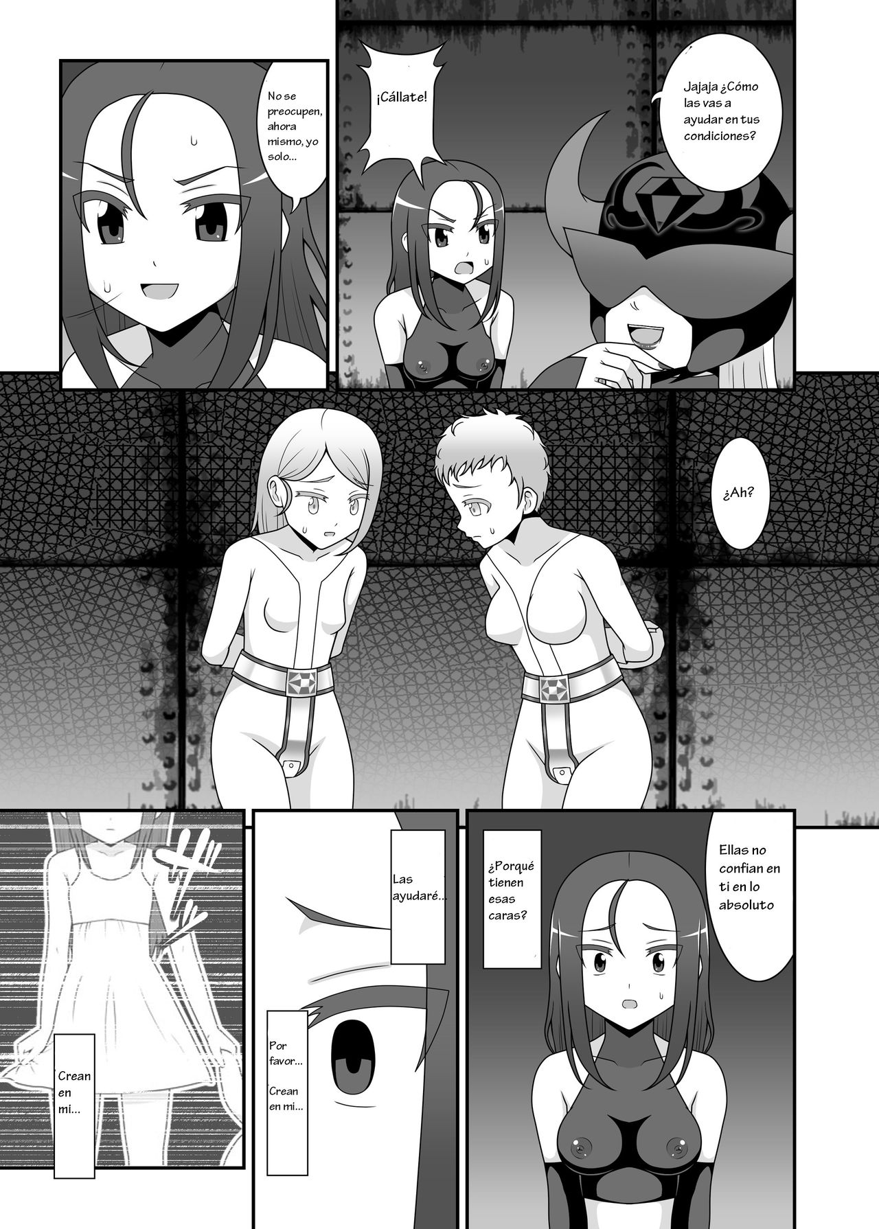 Teisou Sentai Virginal Colors Dai-Ni-wa 2 page 12 full