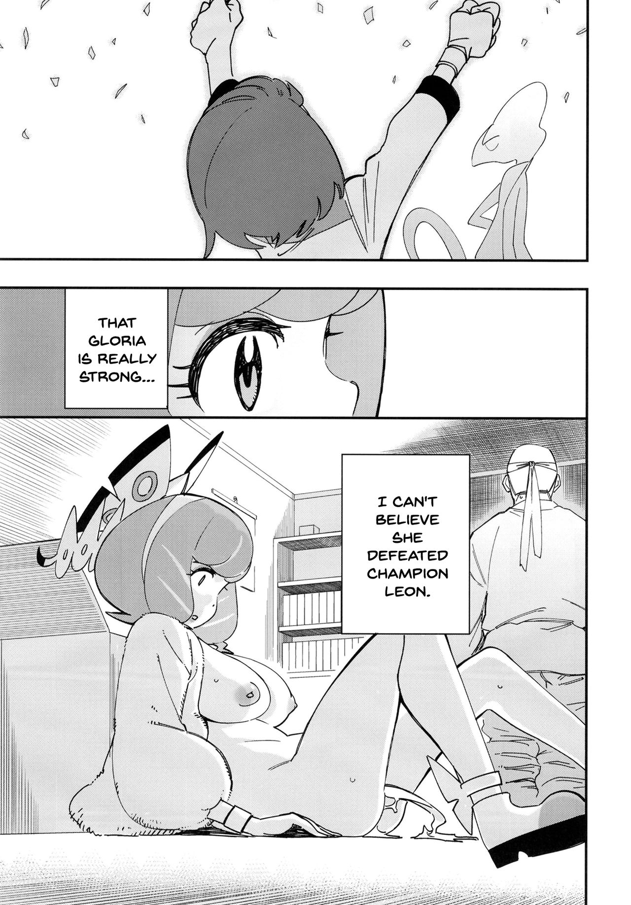 Kurakura Kyouka Gekkan | A Month Of Increasing Pleasure page 12 full