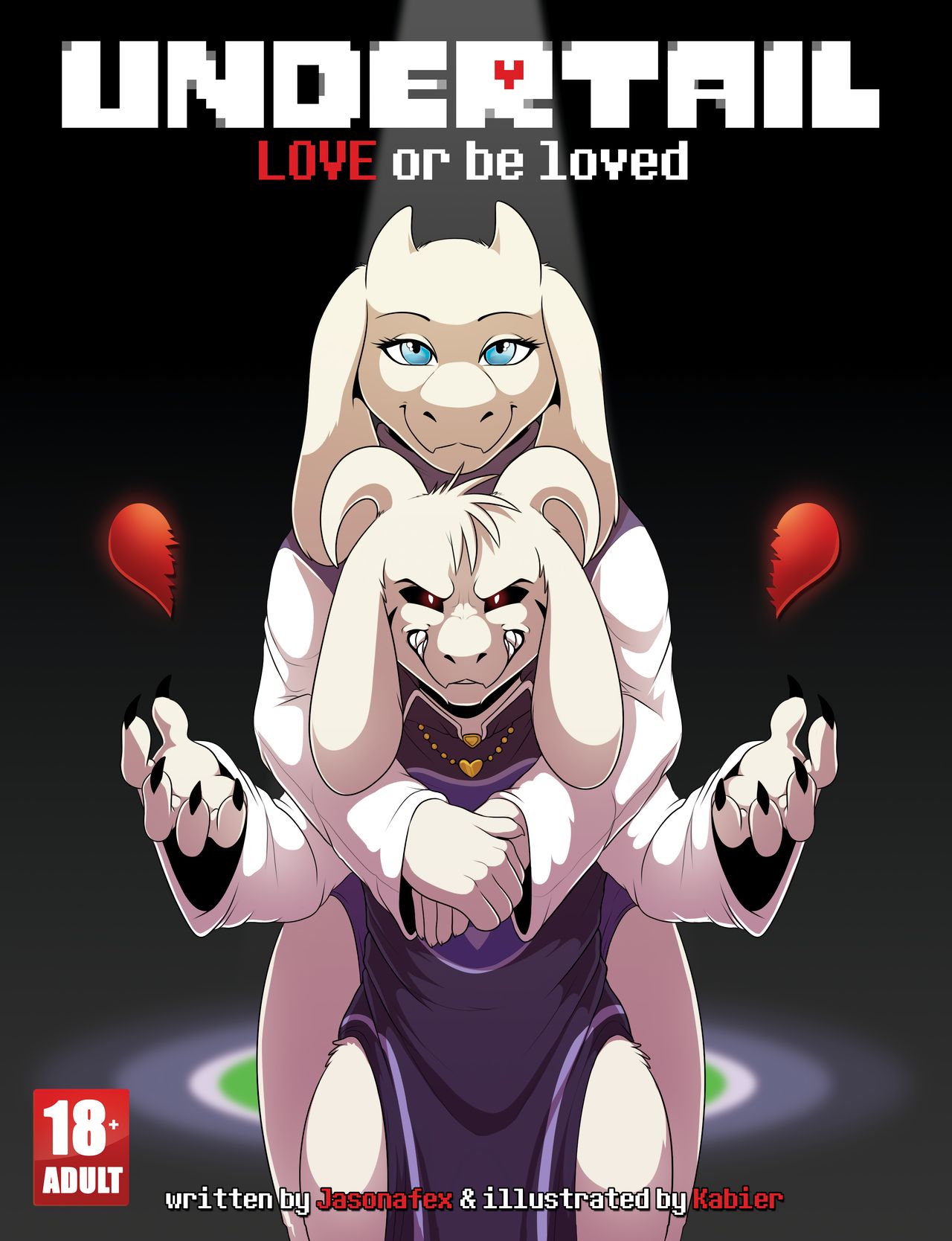 LOVE or Be Loved page 1 full