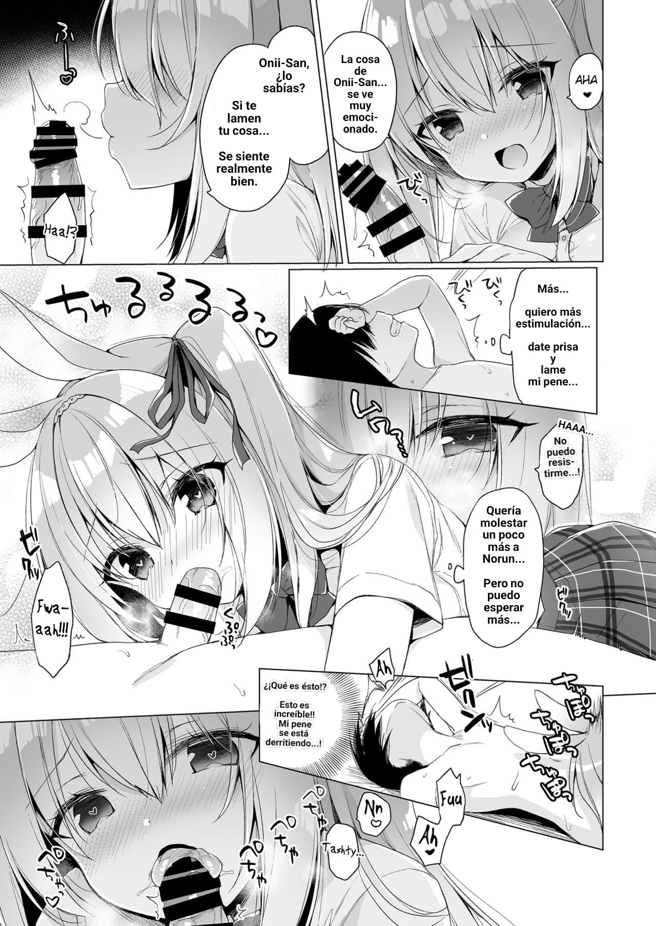 Boku no Risou no Isekai Seikatsu 8 page 10 full