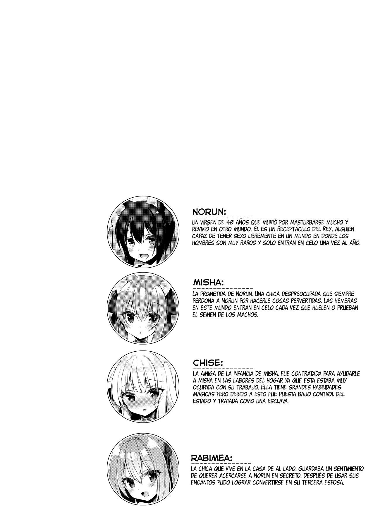 Boku no Risou no Isekai Seikatsu 8 page 2 full