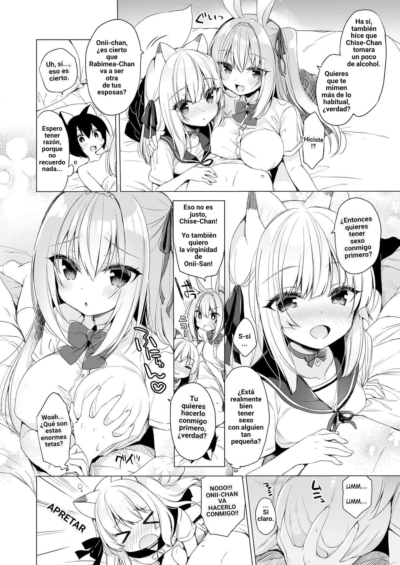 Boku no Risou no Isekai Seikatsu 8 page 7 full