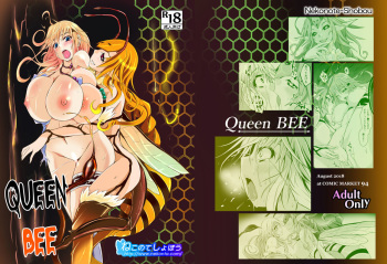 [Nekonote Shobou (Nekonta)] Jooubachi - Queen BEE [Spanish][YURI_LOVERS] cover