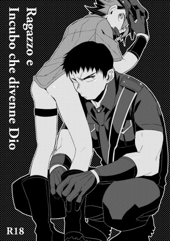 [DENDRO (Akaboshi Natsumi)] Ragazzo e Incubo che divenne Dio (Yowamushi Pedal) [Digital] cover