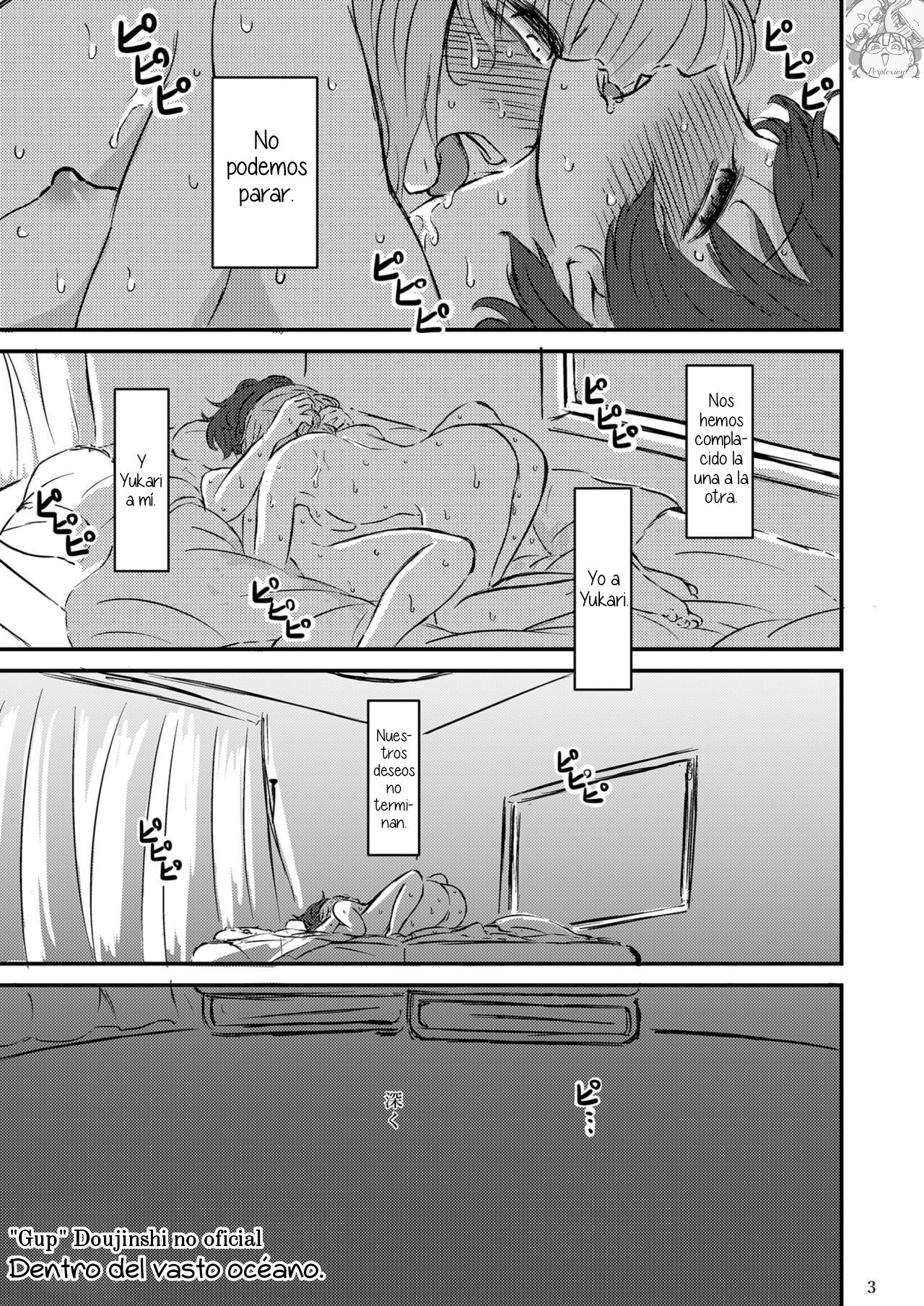 Taikai ni Shizumu. page 4 full