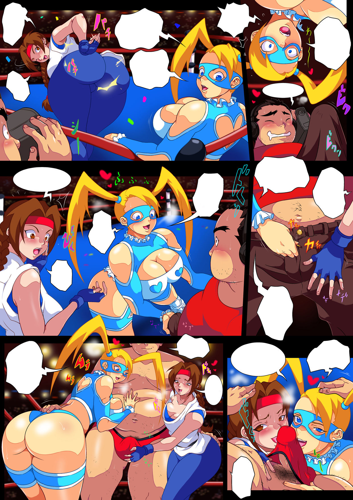 Battle of the Buns page 2 full