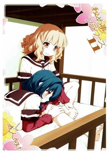 (C91) [Purimomo (Goyac)] Himegoto Flowers 11 | Secret Flowers 11 (YuruYuri) [Spanish] [9Parsec] cover