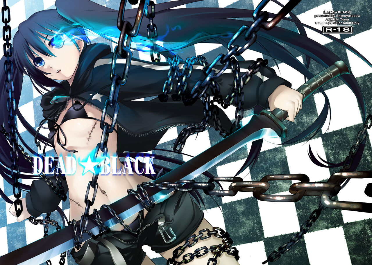 DEAD★BLACK page 1 full