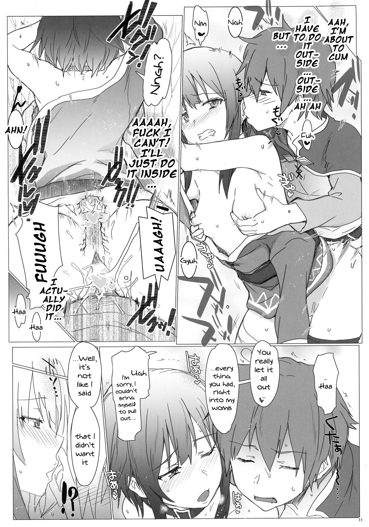 Ano Subarashii Ero o Mouichido page 10 full