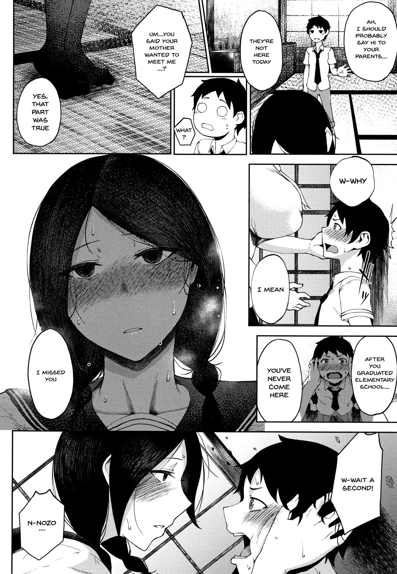 INMOU page 11 full