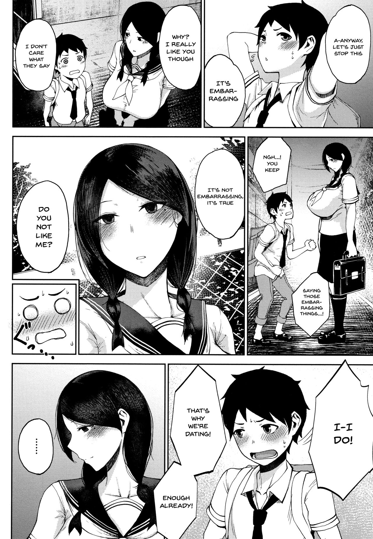 INMOU page 7 full