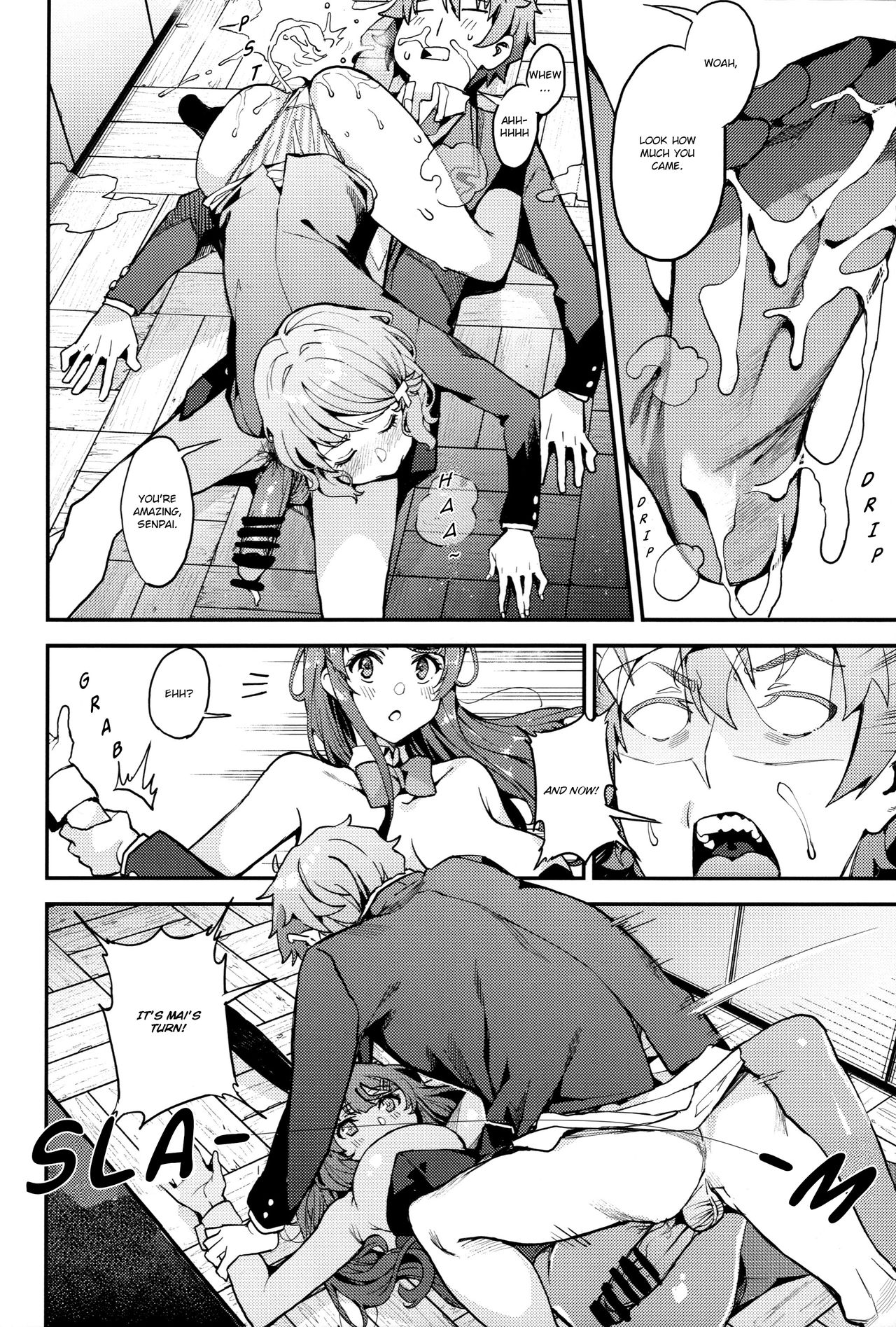 Seishun Buta Yarou X Mai X Tomoe page 11 full