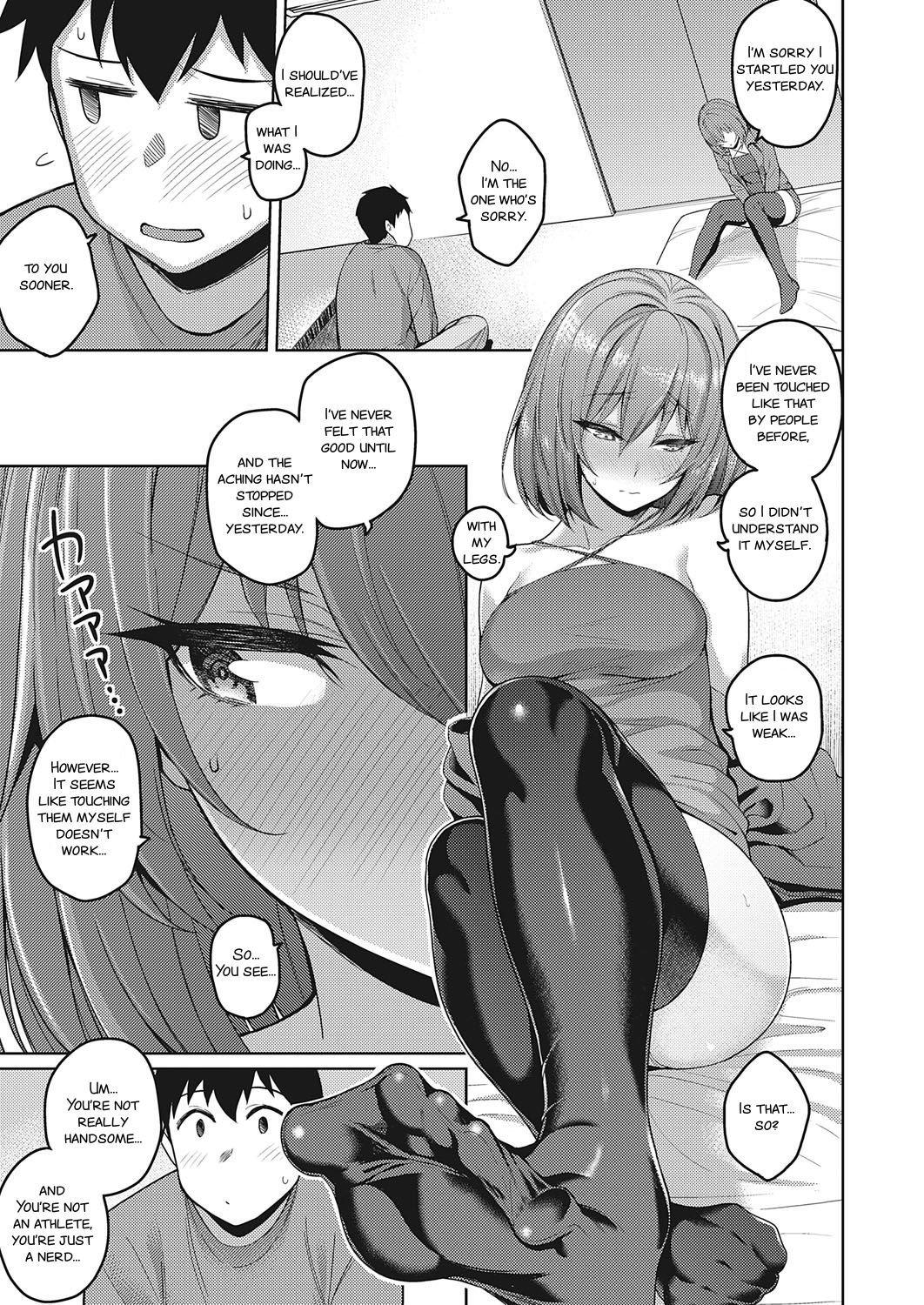Senpai no Kawaii Tokoro | The Cute Parts About My Senpai page 11 full