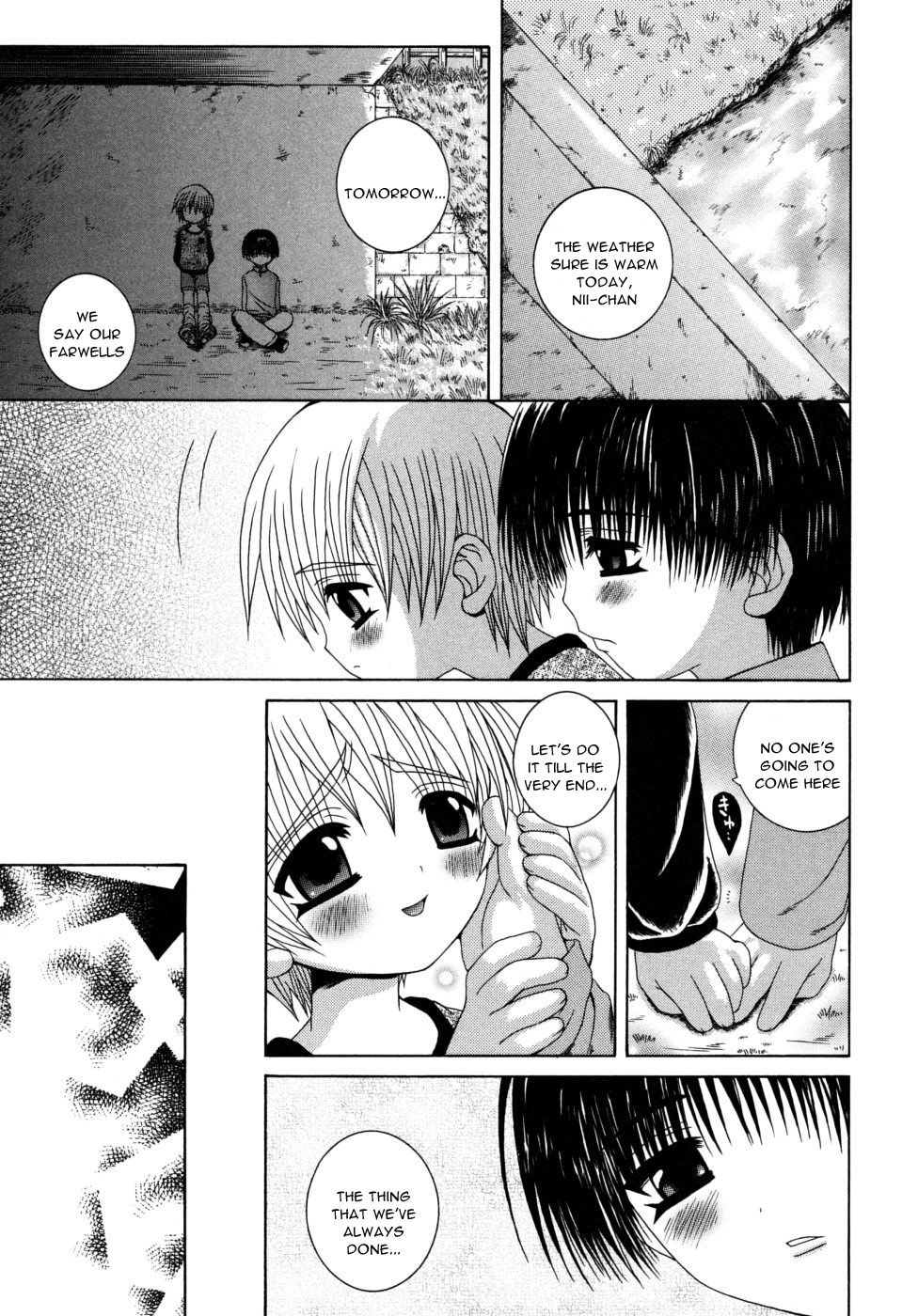 Chi yori Koi Aka | Red Darker Than Blood page 3 full