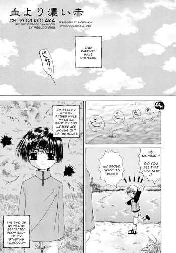 [Meguro Rinu] Chi yori Koi Aka | Red Darker Than Blood (Shounen Kairaku Seiiki) [English] [Shouta-kun] cover