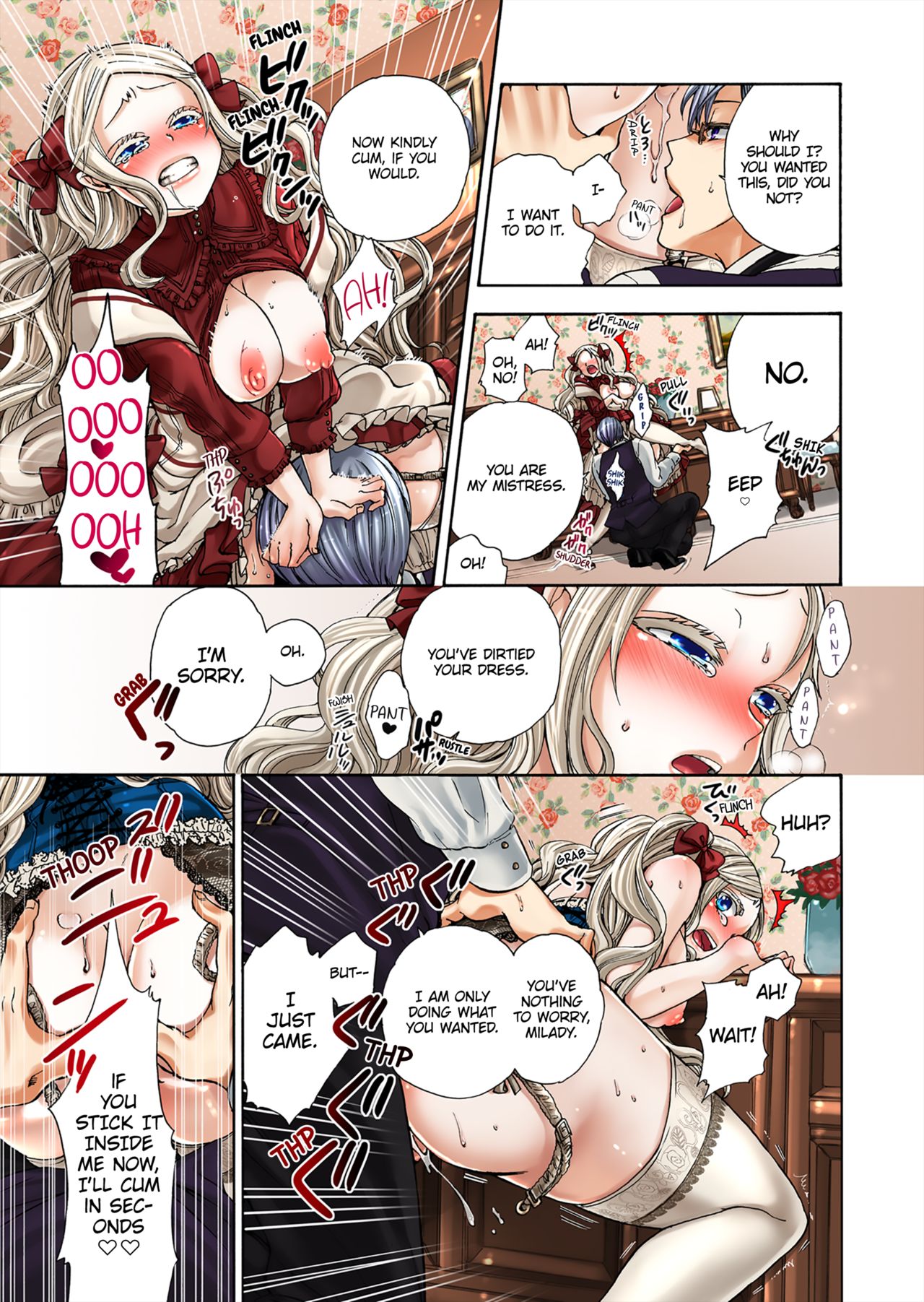 Aigan Robot Lilly - Pet Robot Lilly Vol. 3 page 12 full