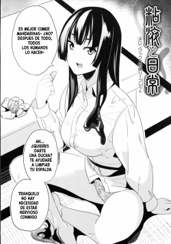 Ｎeneki to Nichijou Melonbooks Tokuten Leaflet