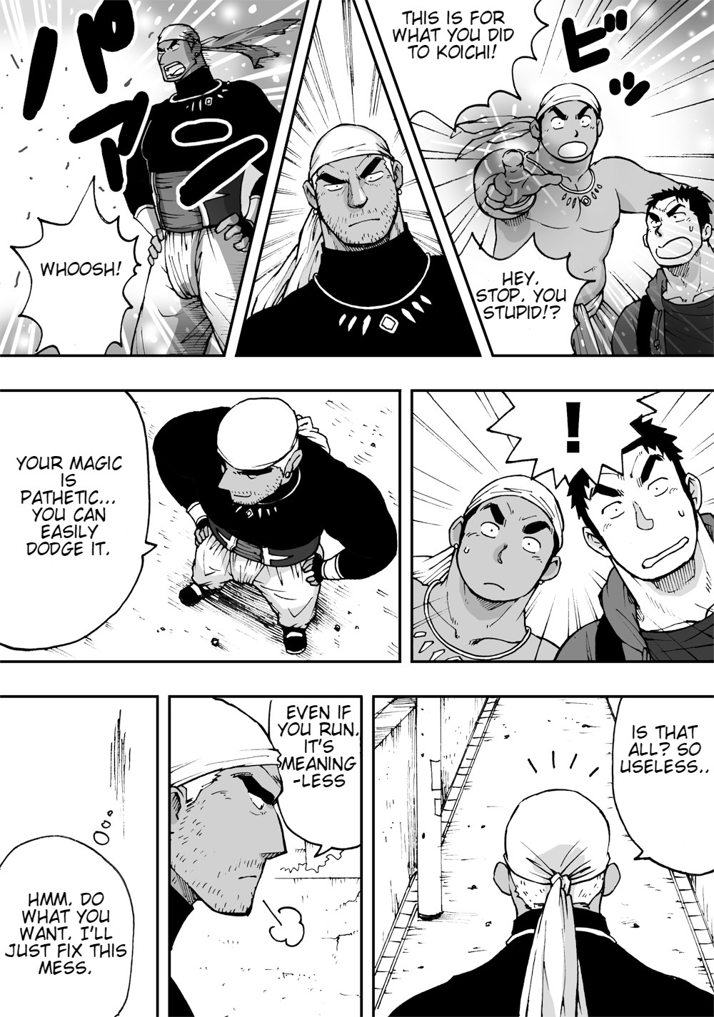 Orenchi no Mahoutsukai 2 page 11 full