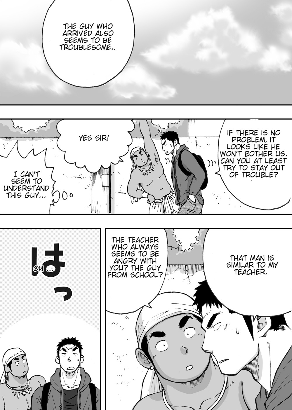 Orenchi no Mahoutsukai 2 page 12 full