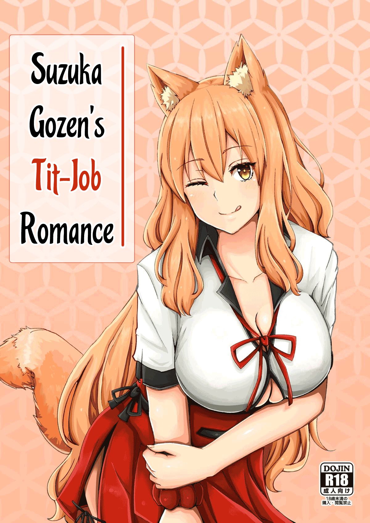 Suzuka Momiji Awase Tan | Suzuka Gozen's Tit-Job Romance page 1 full