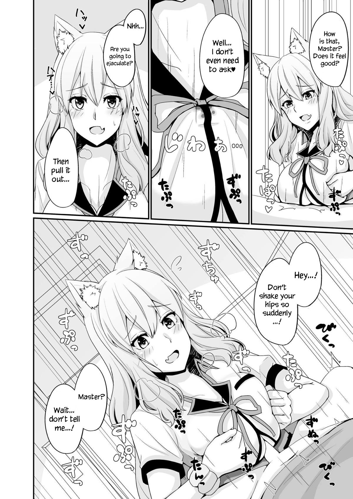 Suzuka Momiji Awase Tan | Suzuka Gozen's Tit-Job Romance page 11 full
