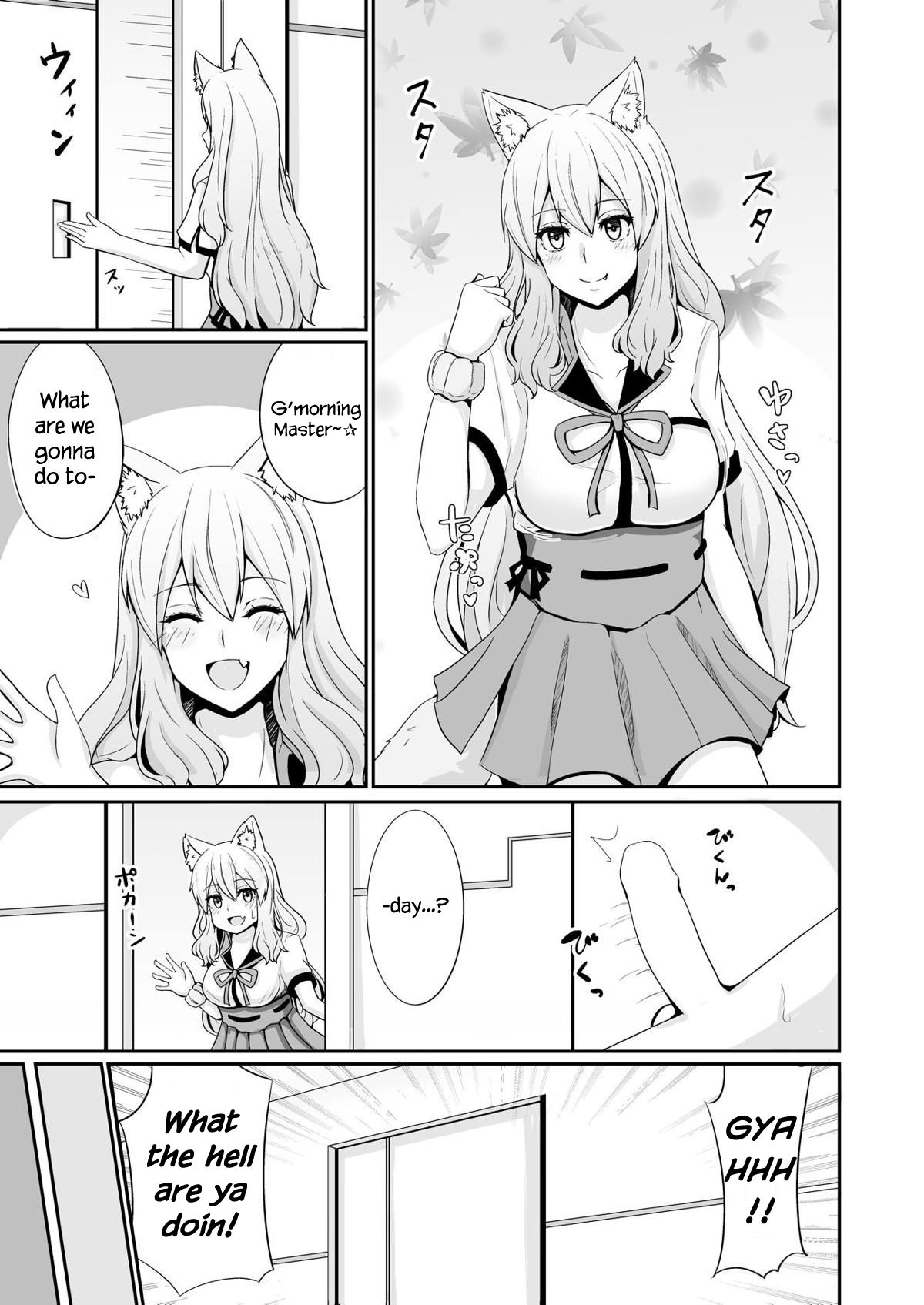 Suzuka Momiji Awase Tan | Suzuka Gozen's Tit-Job Romance page 2 full