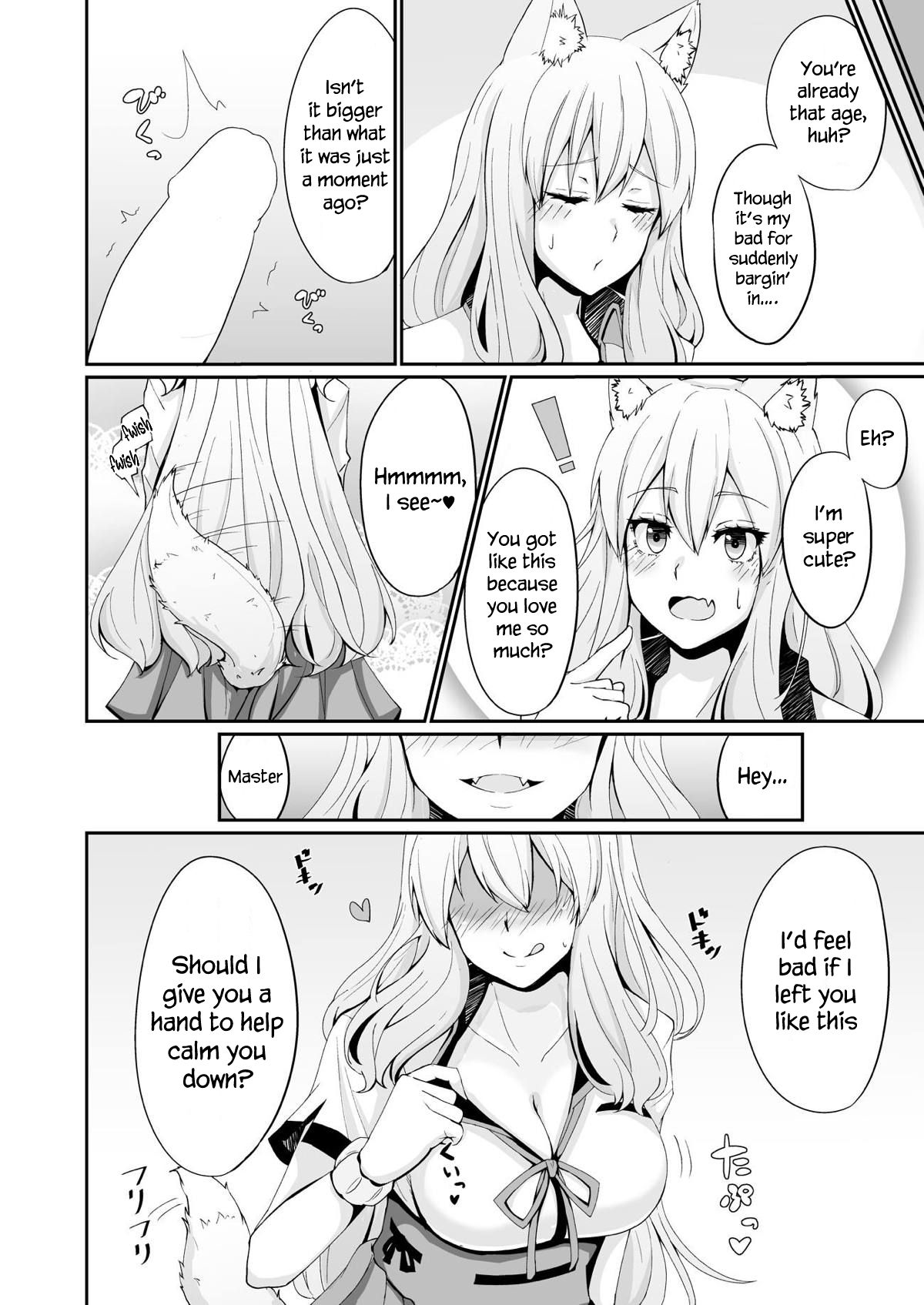 Suzuka Momiji Awase Tan | Suzuka Gozen's Tit-Job Romance page 3 full