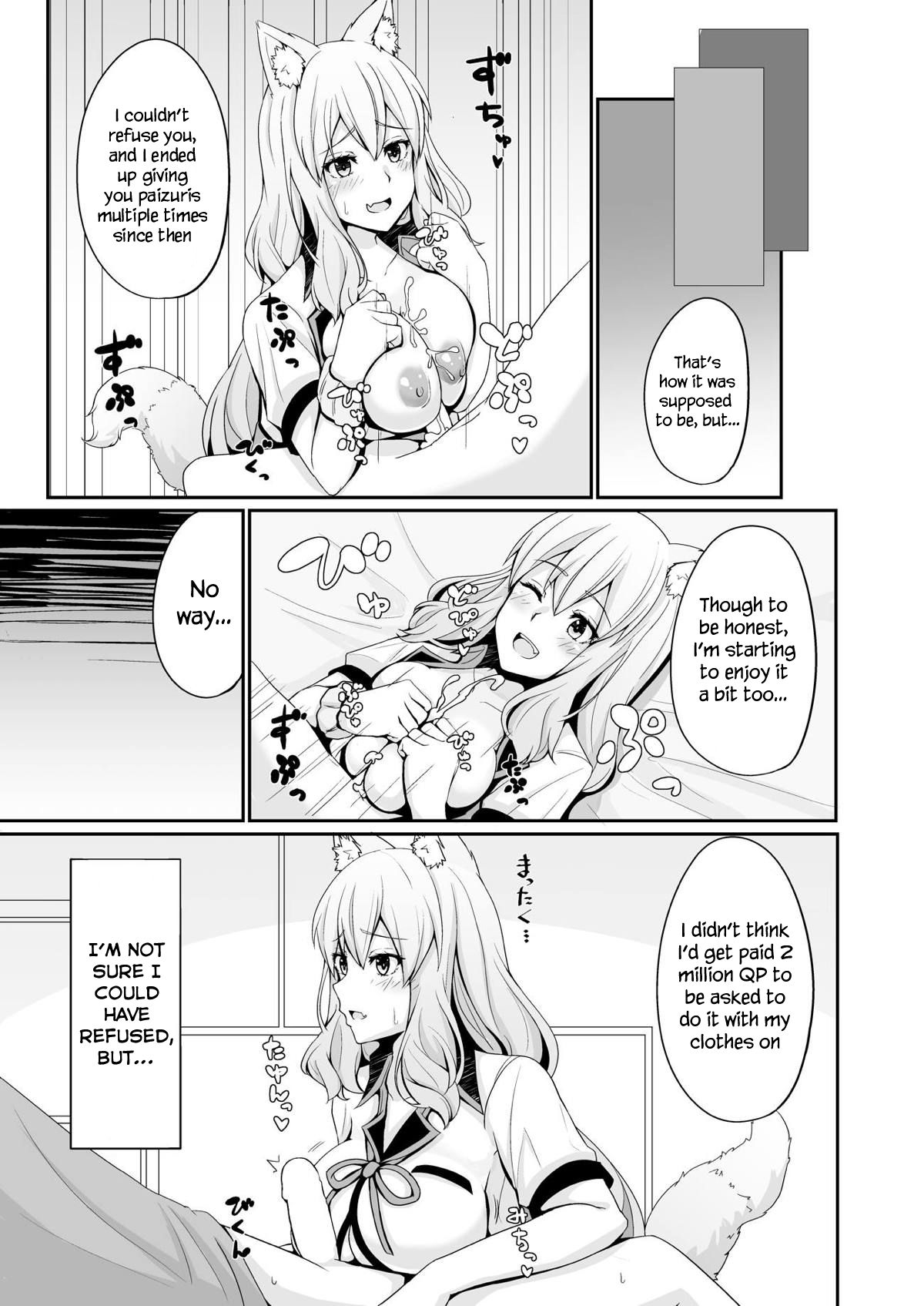 Suzuka Momiji Awase Tan | Suzuka Gozen's Tit-Job Romance page 8 full