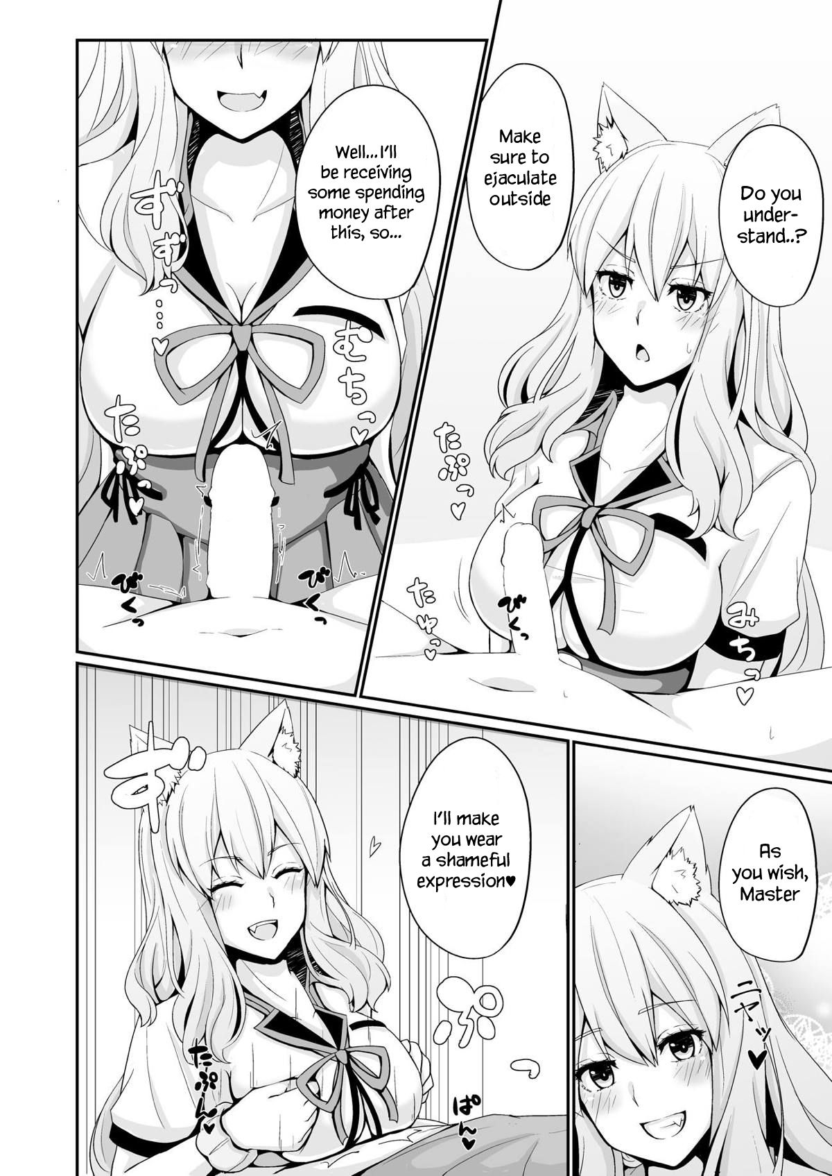 Suzuka Momiji Awase Tan | Suzuka Gozen's Tit-Job Romance page 9 full