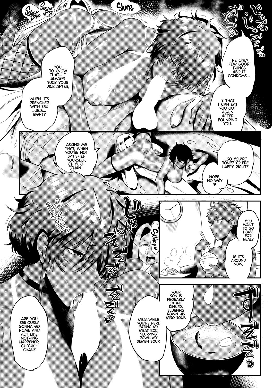 Shuen Boshi page 12 full