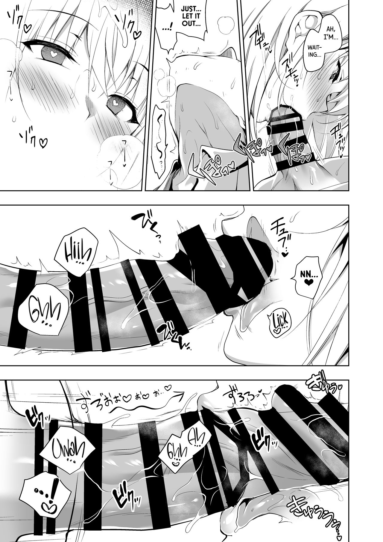 Hakoiri Otome - Seitokaichou Serika no Shasei Kanri Training | Sheltered Maiden - Student Council President Serika's Ejaculation Control Training page 11 full
