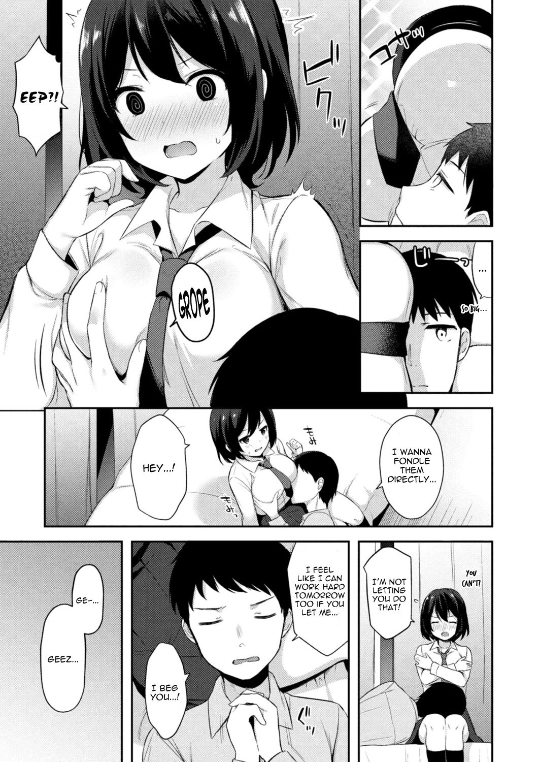 Yuuwaku Imouto #6 Onii-chan Dakara Kotowarenai! | Little Sister Temptation #6 I Can't Say No to Him Because He's My Brother! page 3 full