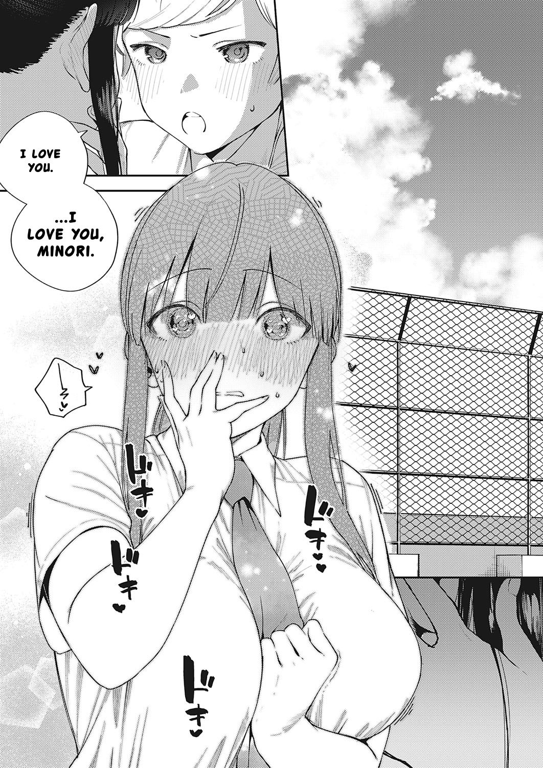 Chigu Hagu Stride | Offbeat Stride page 11 full