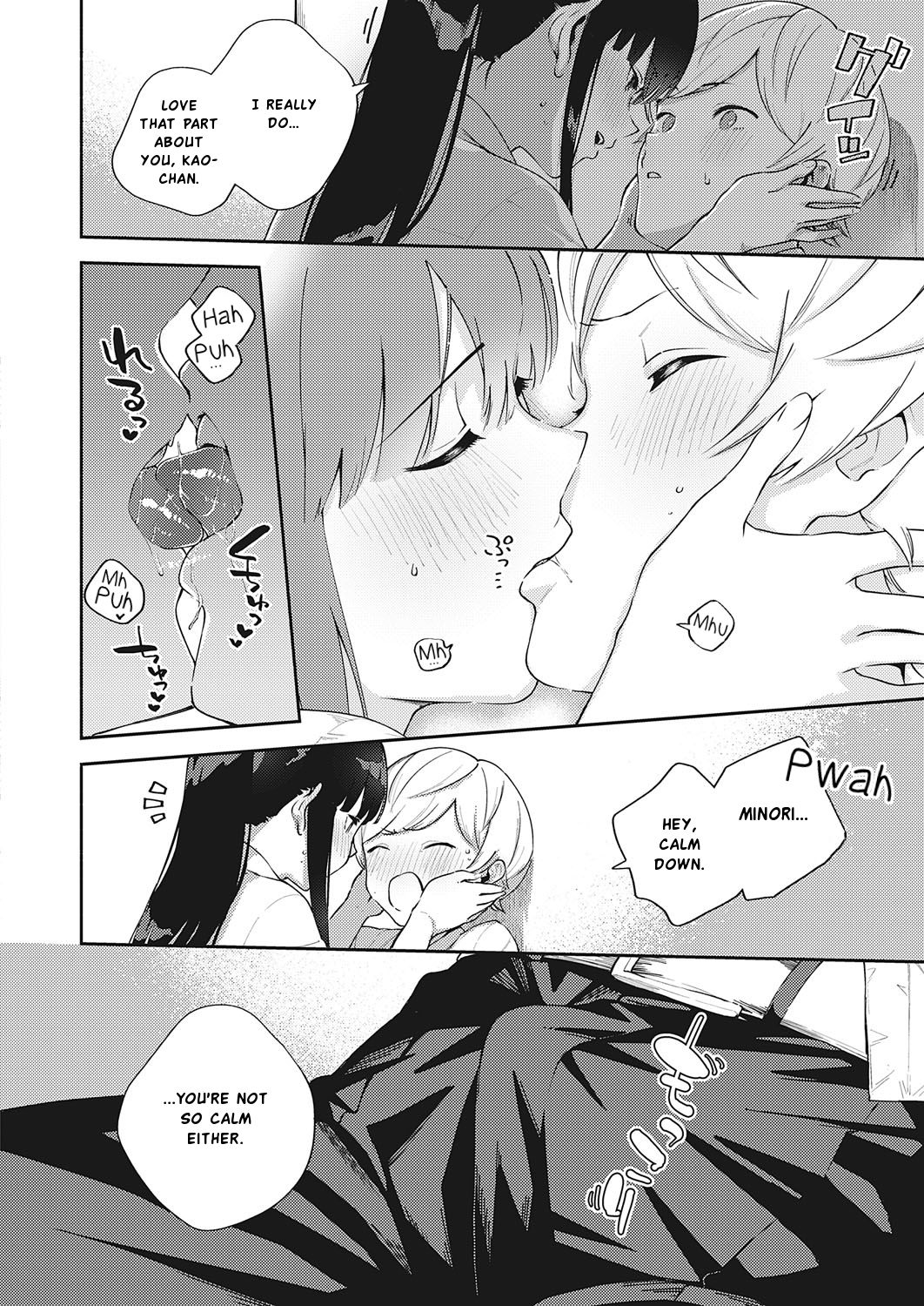 Chigu Hagu Stride | Offbeat Stride page 12 full