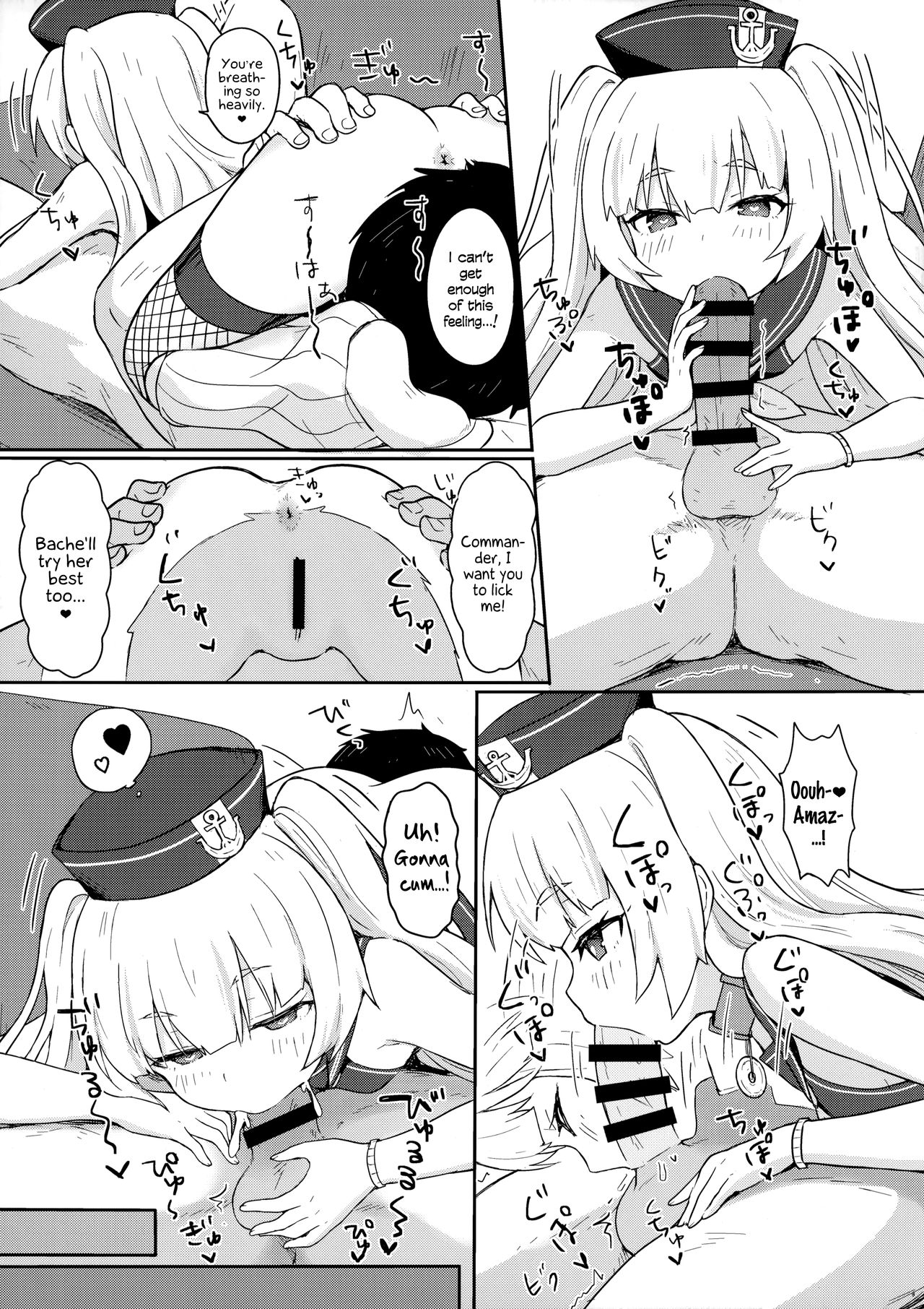 Bache ni Bacchiri Omakase! | Leave Everything To Bache! page 10 full
