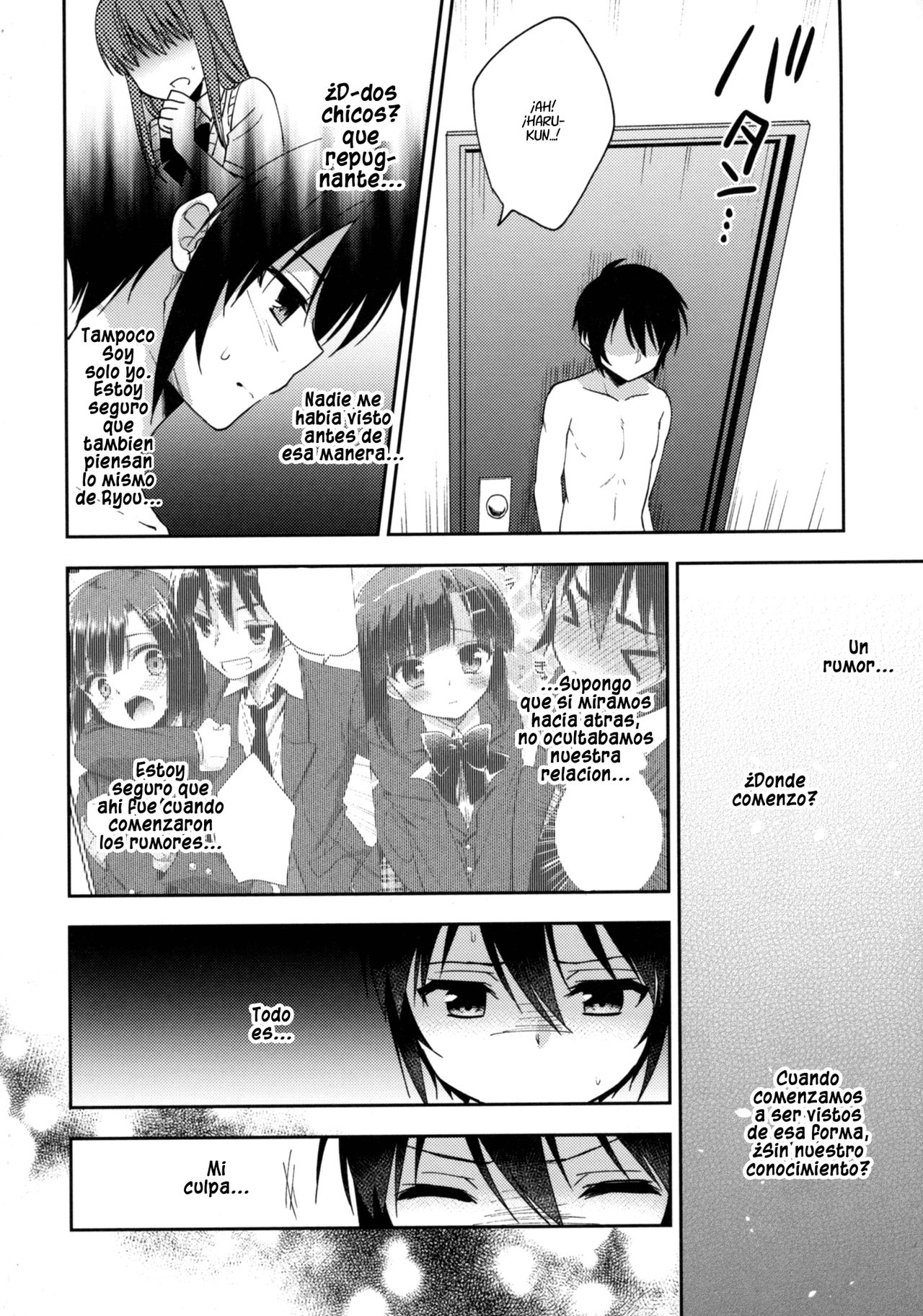 Dousei Hajimemashita 5 page 11 full