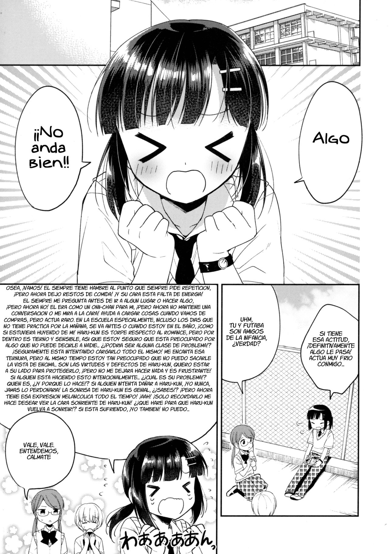 Dousei Hajimemashita 5 page 12 full