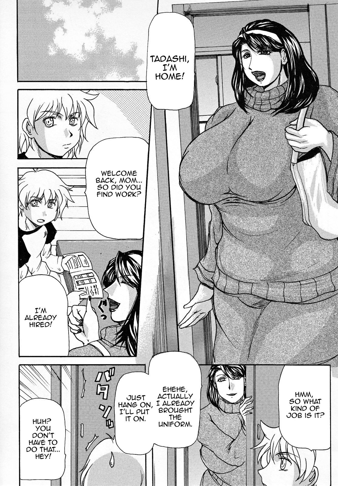 Haha, Maid Kissa de Hataraku? | Mother, You're Working at a Maid Cafe? page 1 full