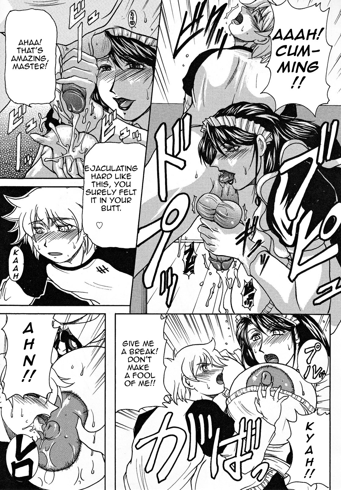 Haha, Maid Kissa de Hataraku? | Mother, You're Working at a Maid Cafe? page 11 full