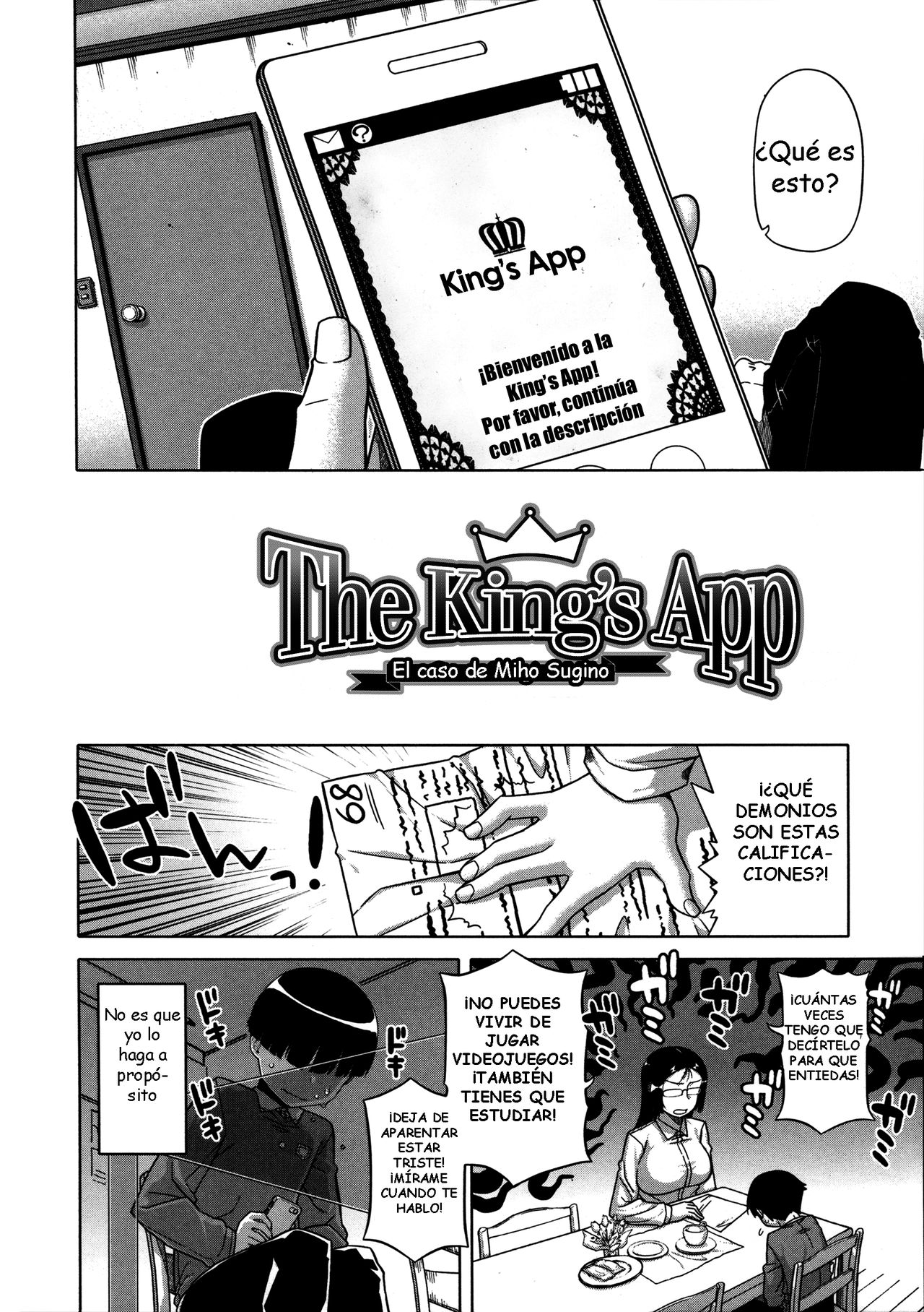 Ou-sama Appli - King's App page 12 full