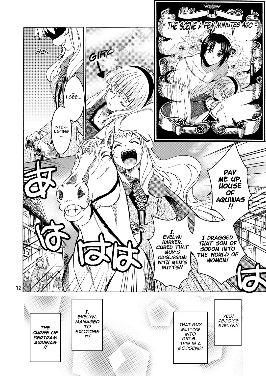 Saint Foire Festival/eve Evelyn:2 page 11 full