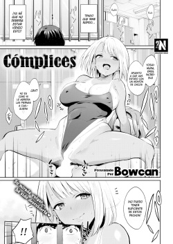 Douzaisha | Cómplices