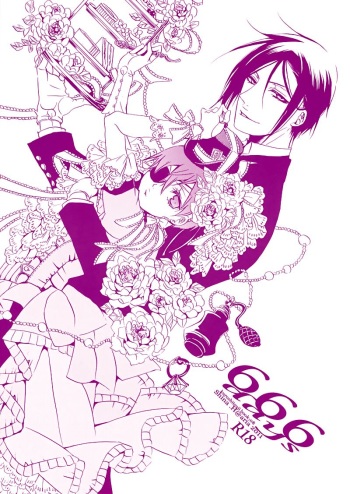 [Aria Doll (HIMETSUKA Shina)] 666 Days (Kuroshitsuji) [English] [gloomy gloo] cover